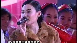 2003年央视春节联欢晚会 歌曲《DV今晚》 解小东| CCTV春晚