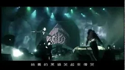 周杰伦 Jay Chou【威廉古堡 William Castle】Official MV