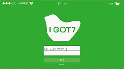 [中字歌词] GOT7(갓세븐) - Let Me (韩中字幕)