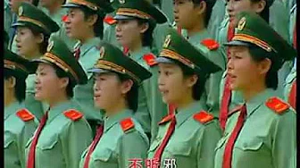 Ode to Police Armed Force- Honor and Principle- 合唱-坚贞气节歌(KTV版)