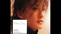 对你太在乎 (Live Version) 陈慧珊+吴国敬 - Flora Chan + Eddie Ng - Trần Tuệ San +Ngô Quốc Kính