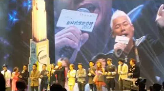 「心酸的情歌」巫啟贤·洪杰/群星@新城劲爆歌曲颁奖典礼2013殿堂歌手奖