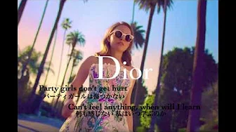 Sia Chandelier (Lyrics & Pictures) 日本语訳 Dior