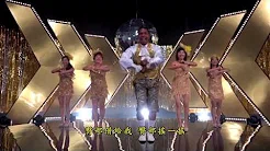 【大囍临门】电影主题曲《欢喜来恰恰》MV 舞蹈教学