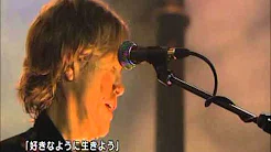 Paul McCartney （ポール・マッカートニー） Live And Let Die