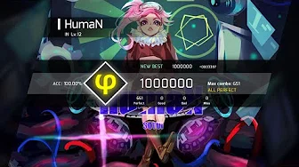 [Phigros] HumaN (IN) All Perfect