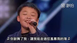 13岁华裔男孩深情演唱《You Raise Me up》 获得原唱Josh Groban的支持和赞赏