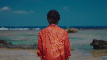 叁浦大知 (Daichi Miura) / 灿灿 -Music Video- (连続テレビ小説『ちむどんどん』主题歌)