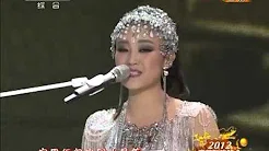 [2012年春晚]歌舞：《中国美》 演唱：玖月奇迹