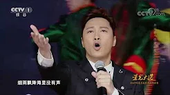 [星光大道]歌曲《欲望面前》 演唱：谭耀文 | CCTV