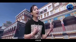 央金兰泽 - 今生最美的遇见 Tibetan song  (in Chinese)