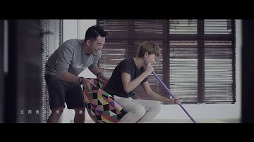 Orange 陈慧恬 《有你在家》官方MV