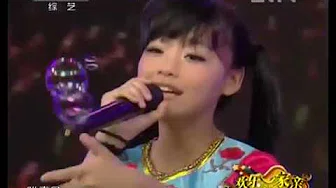 黄霄云 黄霄云 第一次电视台表演 2013年《欢乐一家亲》 黄宵云家庭