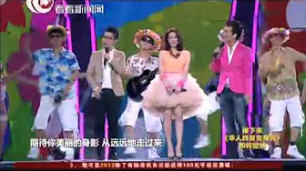 【独家】2013东方卫视春晚：任贤齐刘雪婧《对面的女孩看过来》