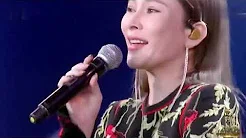2019央视跨年晚会，温岚再现经典歌曲《阿里山的姑娘》