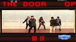 2014年网络春晚 歌曲《请开门》 任昌丁（韩国）| CCTV春晚