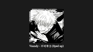 Vaundy - 不可幸力 (Speed up)
