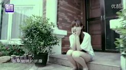 [2013 Chinese Pop music] Eimy Chen (陈柔希) - Don