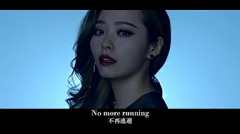 [MV] Jane Zhang ft. Big Sean 