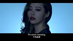 [MV] Jane Zhang ft. Big Sean 