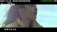 【百度裴秀智吧中字】秀智(Suzy)《Wind Breaker》MV 精效中字