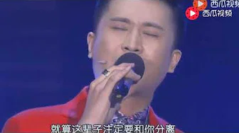 杨帆（央视主持人）现场演唱张学友的《一路上有你》，又一个被主持人耽误的实力歌手
