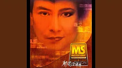 Tie Xue Dan Xin (1998 Digital Remaster)