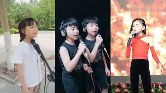 小孩翻唱《赢在江湖》，同样是用声卡，宋小睿和双胞胎男孩的好些