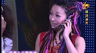 2005年央视春节联欢晚会 歌曲《彩铃声声贺新春》 孙悦| CCTV春晚