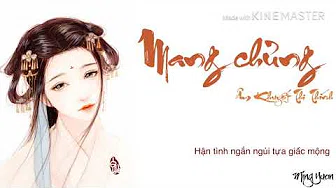 [Vietsub] Mang Chủng - Âm Khuyết Thi Thính | Nhạc Tik Tok | Ming Yuan