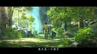 勇敢的心 MV 1080P 汪峰献唱全球首部3D西游动画电影《西游记之大圣归来》