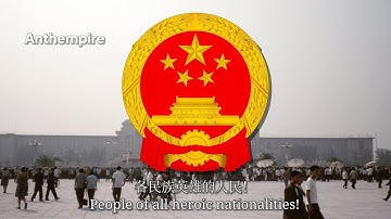National Anthem of PR China (1978–1982) “继续革命的战歌”