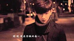 [繁体中字MV]卢志勋(노지훈/Roh Jihoon) - 唱给你的歌(너를 노래해/A Song For You)