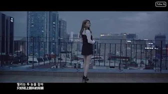 [中韩字幕] 지아 (ZIA) - 이별쟁이 (FAREWELL RIDDEN) (离别) MV