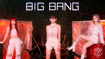 EOS -【BIG BANG】Official Music Video