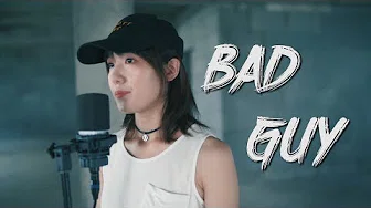 Billie Eilish - bad guy [Cover by April Yang]