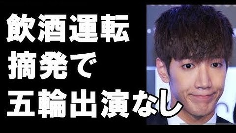 2PMのJun. K、饮酒运転で摘発…JYPが公式コメント「今后のすべての活动を停止」（全文）