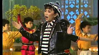 1989年央视春节联欢晚会 歌曲《好小子》 程琳| CCTV春晚