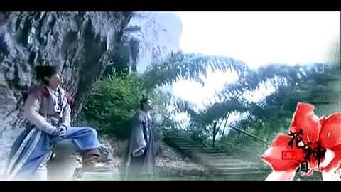 花神淚 [仙劍奇俠傳三 景×卿]