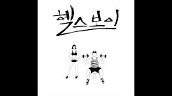 [kpop/release] 은유_Health Boy (Feat. Microdot)