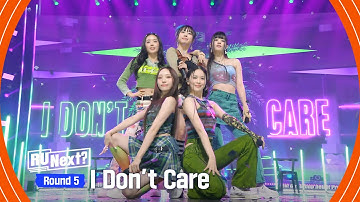 [7회] 그린유닛 (민주·영서·지민·지현·혜원) - ♬I Don't Care