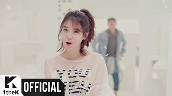 [MV] HIGH4, IU(하이포, 아이유) _ Not Spring, Love, or Cherry Blossoms(봄,사랑,벚꽃 말고)