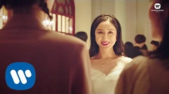 娄艺潇《管他呢》官方MV (Official Music Video)
