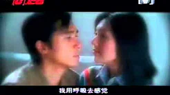 杨千桦_梁朝伟-迷宫(《地下铁》电影原声带)_MTV