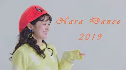 장나라(张娜拉, JangNara) Dance MIX 2019 - Make It Right