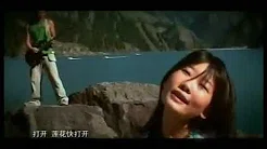 [Chinese pop] Lotus 莲花 龙宽九段