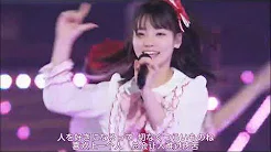 AKB48【LOVE修行】小栗有以，高桥彩音超绝可爱