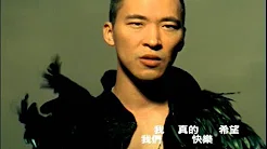 黄立行 Stanley Huang - 无神论  (华纳official 官方完整版MV)