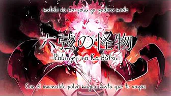 「Classicaloid ED 9」Rokugen no Kaibutsu (Sub. español)
