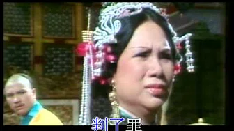叶振棠 - 大内群英 (1980丽的电视剧「大内群英」主题曲